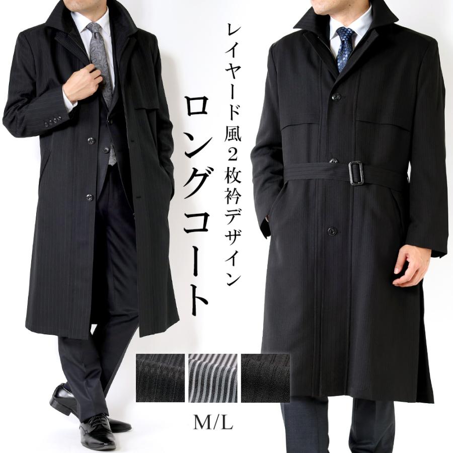 送料込み　新生活　ビジネススーツ　コート　ワイシャツ　多数まとめ売り 送料込み 新生活 ビジネススーツ コート ワイシャツ 多数まとめ