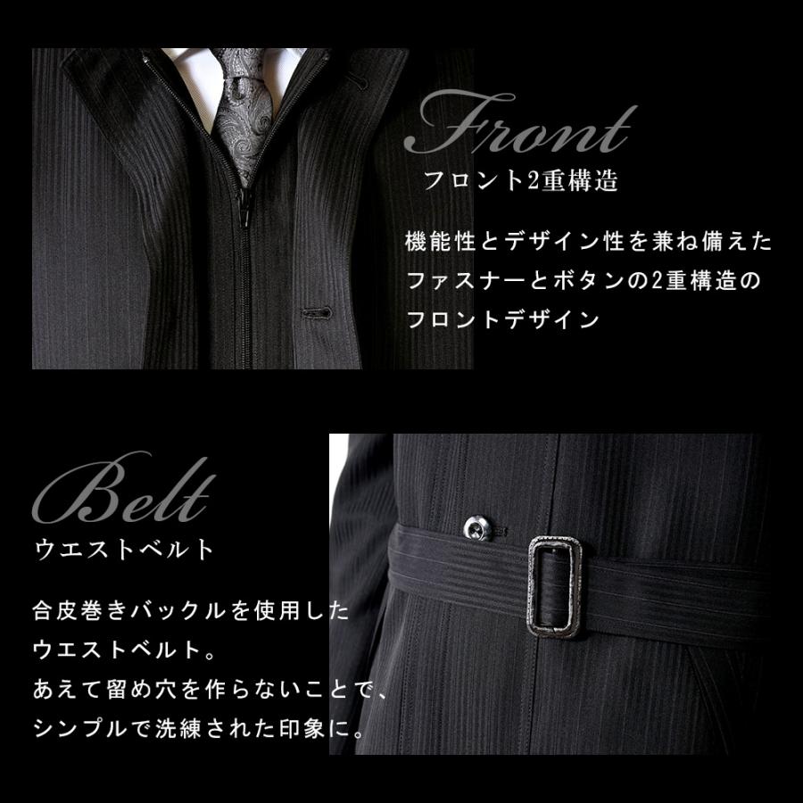 スーツのアウトレット工場 ロングコート メンズ ロング丈 コート 