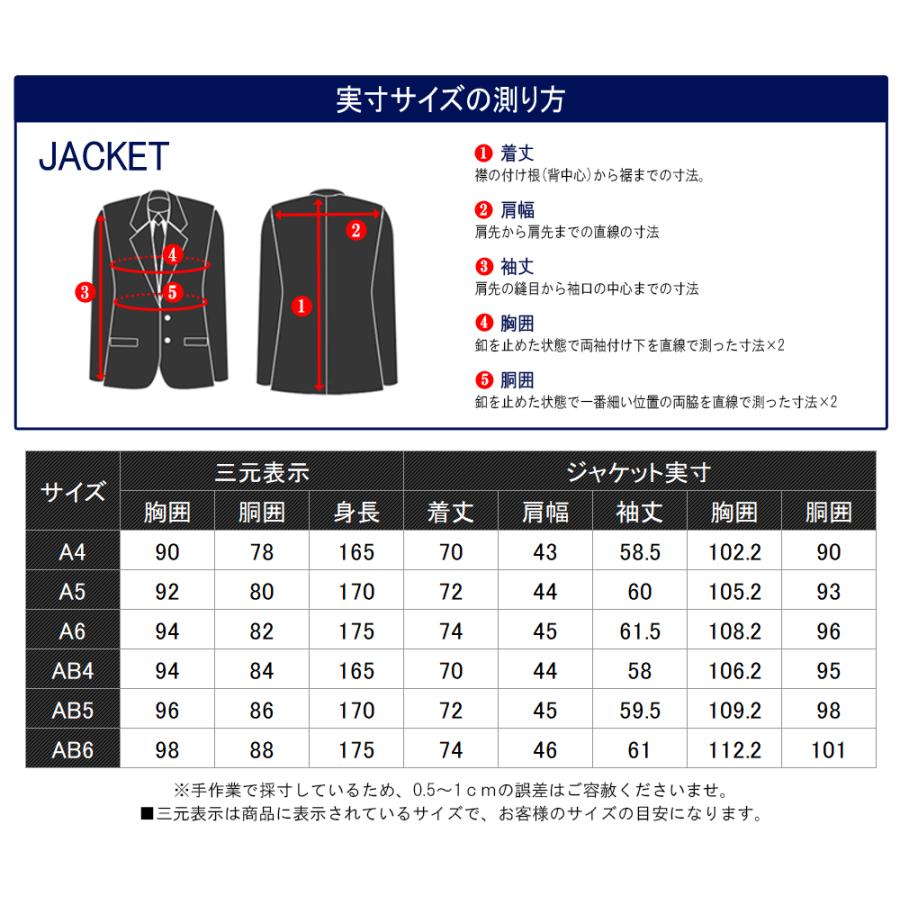 エルメネジルドゼニア ウール混 イタリア製 テーラードジャケット L-XL相当 ZEGNA（ゼニア） ジャケット メンズ エルメネジルド Ermenegildo Zegna
