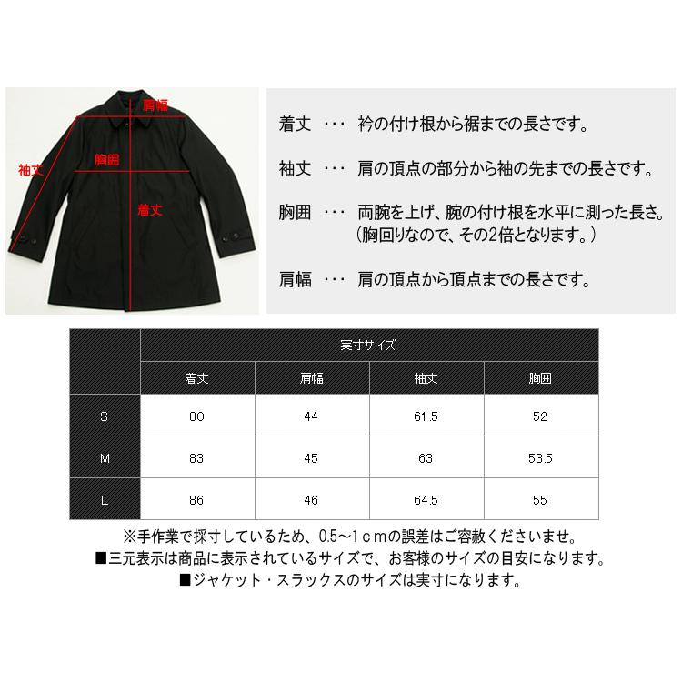 美品『ラブレス」ピーコート メルトン スカル刺繍ロゴ イタリア生地 ネイビー 最 安値 でファッション - 美品『ラブレス」ピーコート メルトン