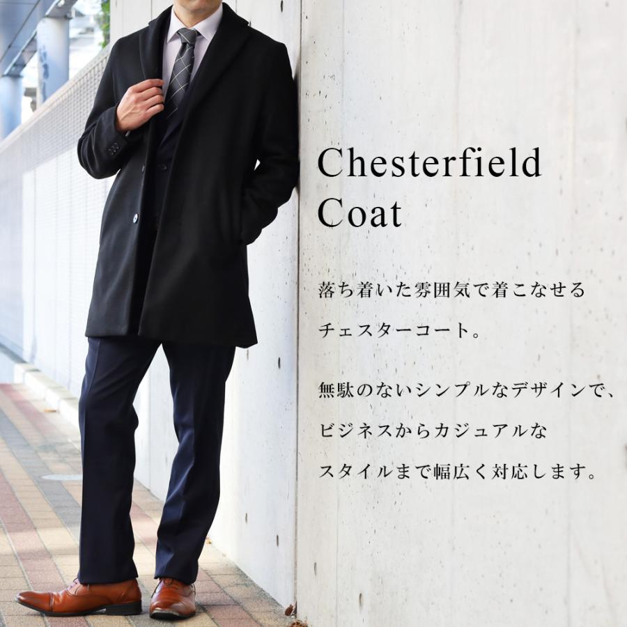 Schott カナダ製 メルトン ウールコート ハーフコート 黒 ジャケット