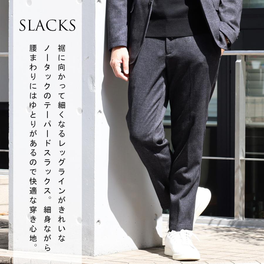 スーツのアウトレット工場 セットアップ メンズ 秋冬 カジュアルスーツ