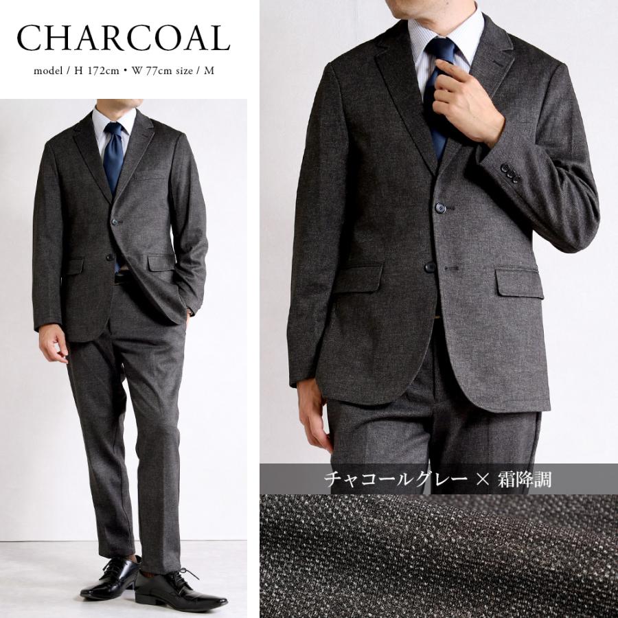 スーツのアウトレット工場 セットアップ メンズ 秋冬 カジュアルスーツ