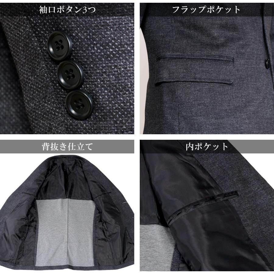 スーツのアウトレット工場 セットアップ メンズ 秋冬 カジュアルスーツ