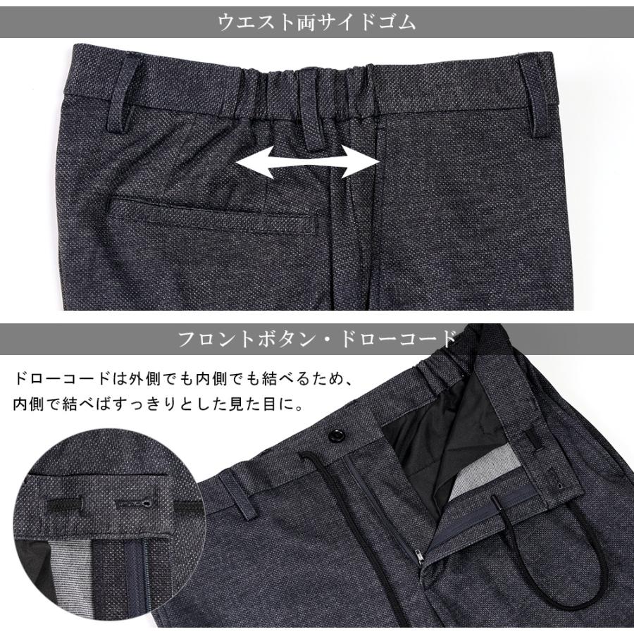 スーツのアウトレット工場 セットアップ メンズ 秋冬 カジュアルスーツ