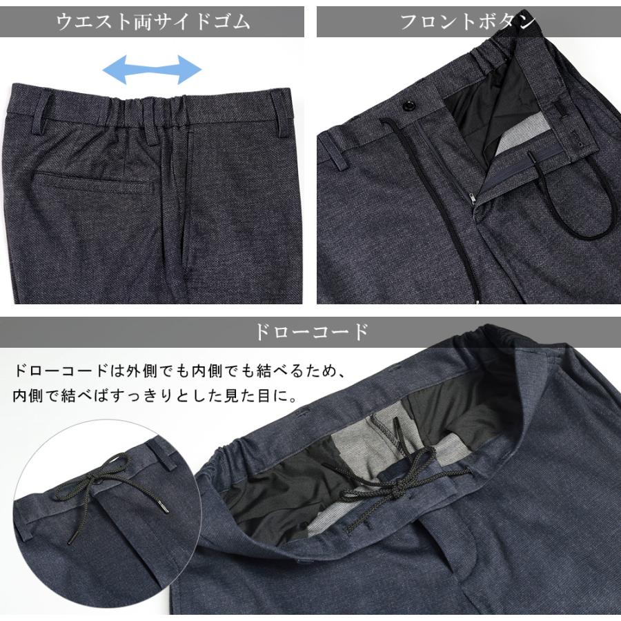 スーツのアウトレット工場 セットアップ メンズ 秋冬 カジュアルスーツ