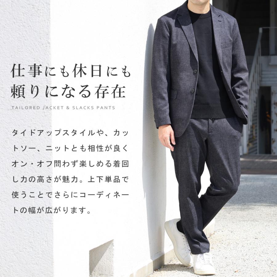 スーツのアウトレット工場 セットアップ メンズ 秋冬 カジュアルスーツ