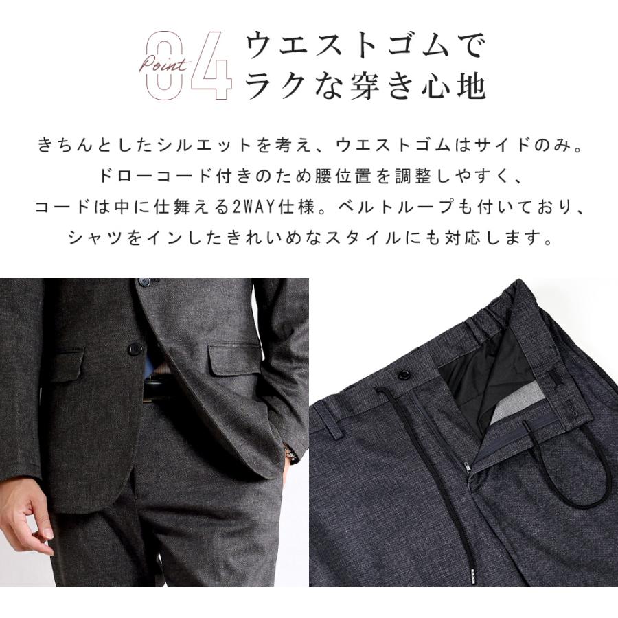 スーツのアウトレット工場 セットアップ メンズ 秋冬 カジュアルスーツ