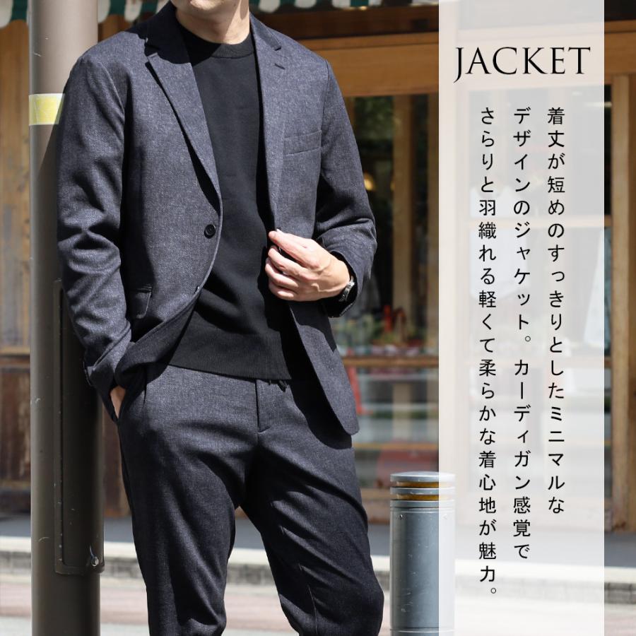 スーツのアウトレット工場 セットアップ メンズ 秋冬 カジュアルスーツ