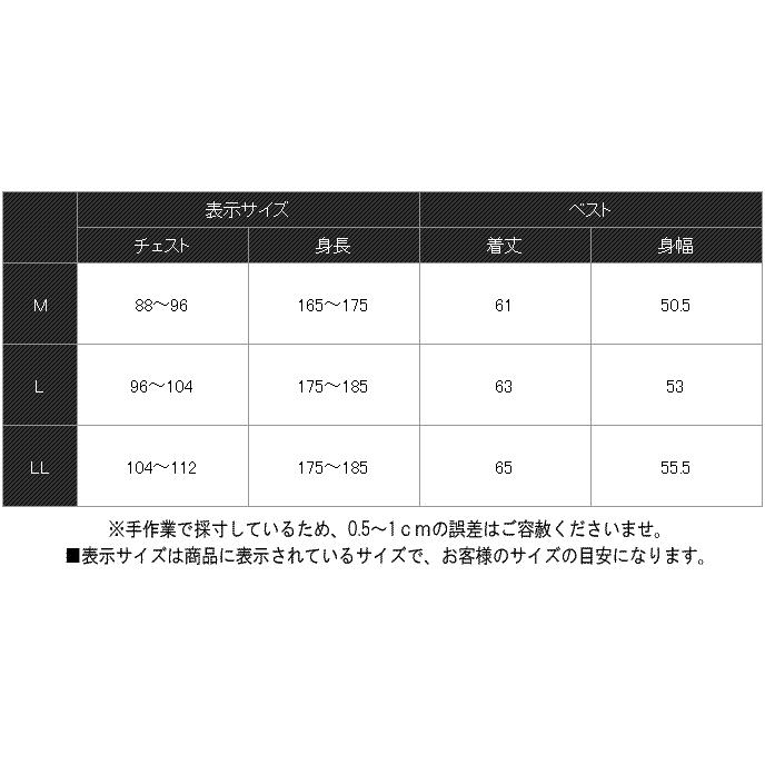 スーツのアウトレット工場 インナーダウン ベスト メンズ ダウンベスト
