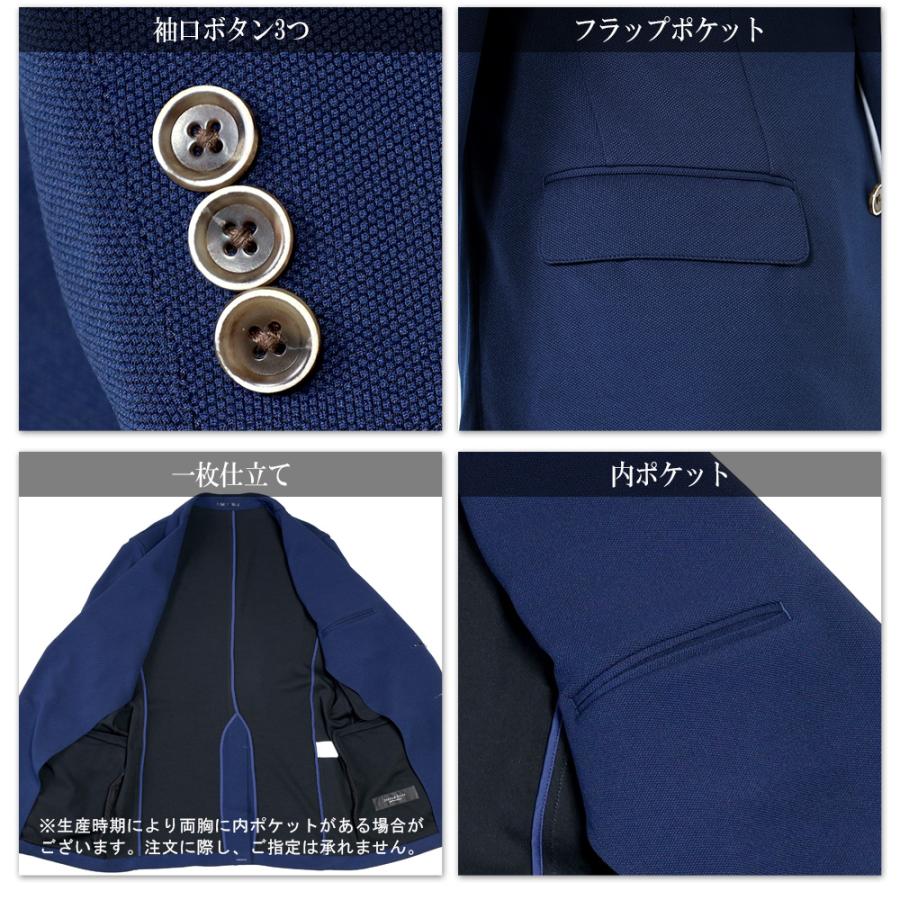 スーツのアウトレット工場 カジュアルスーツ セットアップ メンズ