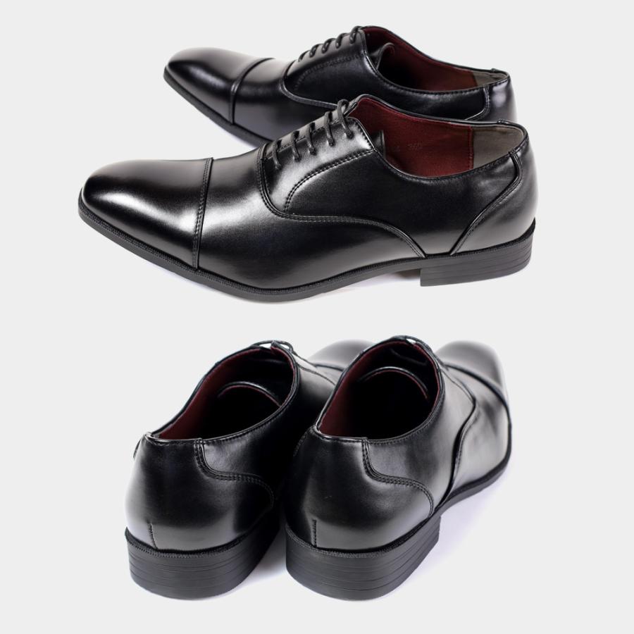 スーツのアウトレット工場 ビジネスシューズ メンズ 合皮 革靴