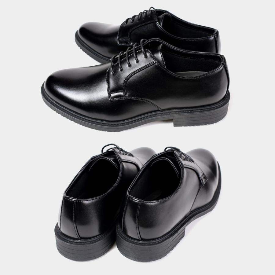 スーツのアウトレット工場 ビジネスシューズ メンズ 合皮 革靴 軽量