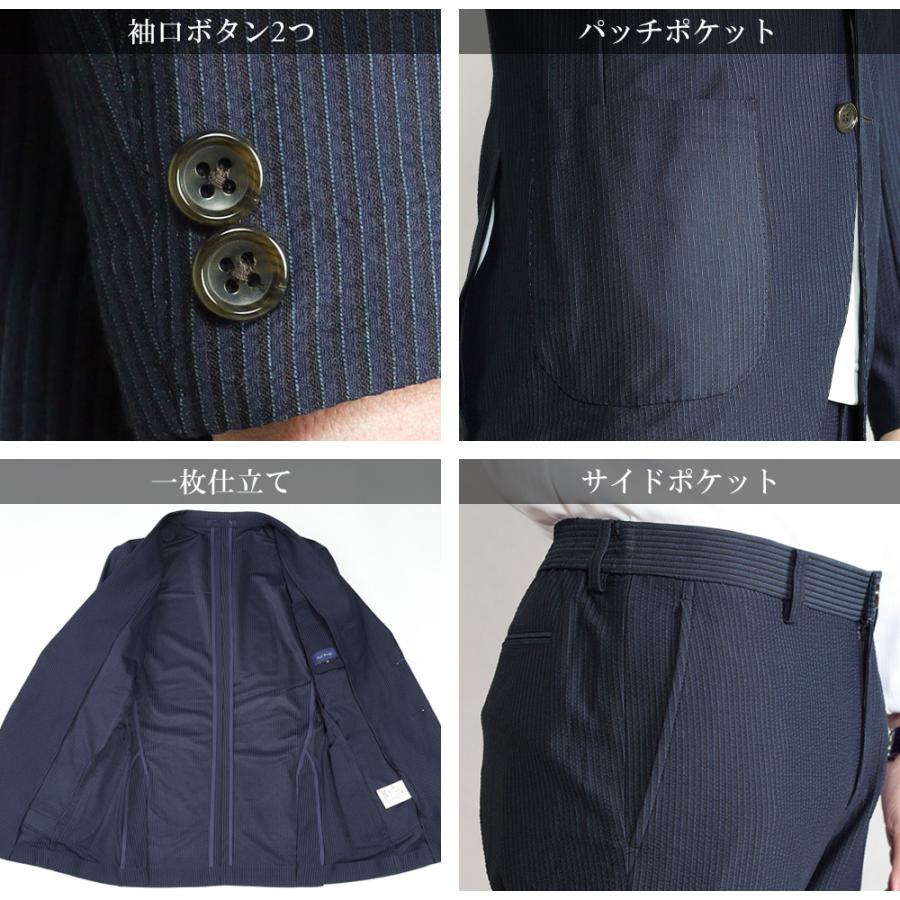 スーツのアウトレット工場 セットアップ メンズ スーツ シアサッカー