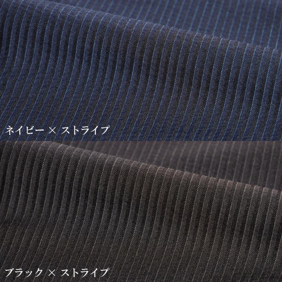 美品■スーツセレクト■グレー■シアサッカー素材■夏物メンズスーツ上下 スーツのアウトレット工場 セットアップ メンズ スーツ シアサッカー
