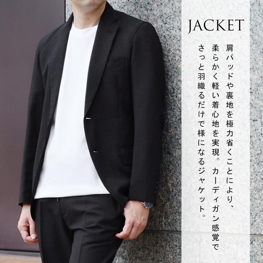 スーツのアウトレット工場 セットアップ メンズ シアサッカー 春