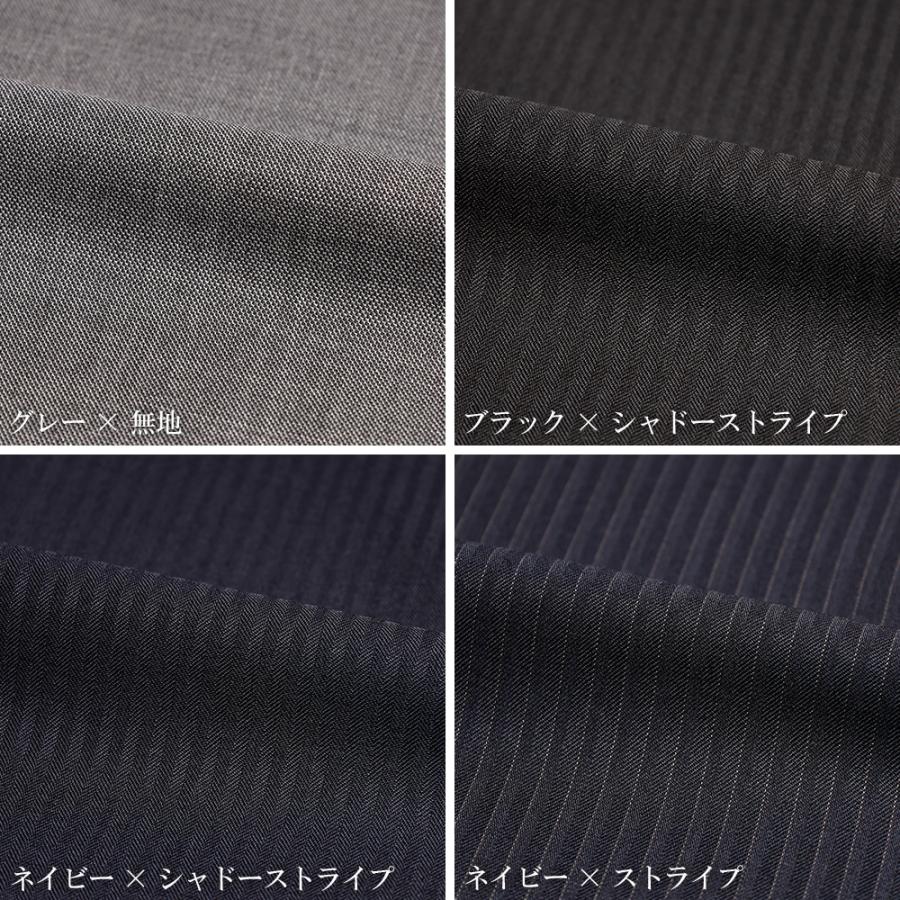 スーツのアウトレット工場 メンズスーツ ウール混 ビジネス スーツ