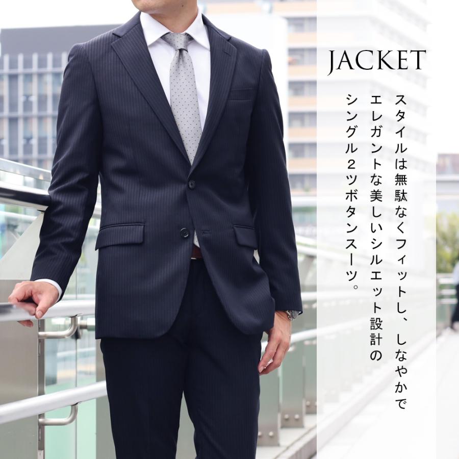 スーツのアウトレット工場 メンズスーツ ウール混 ビジネス スーツ