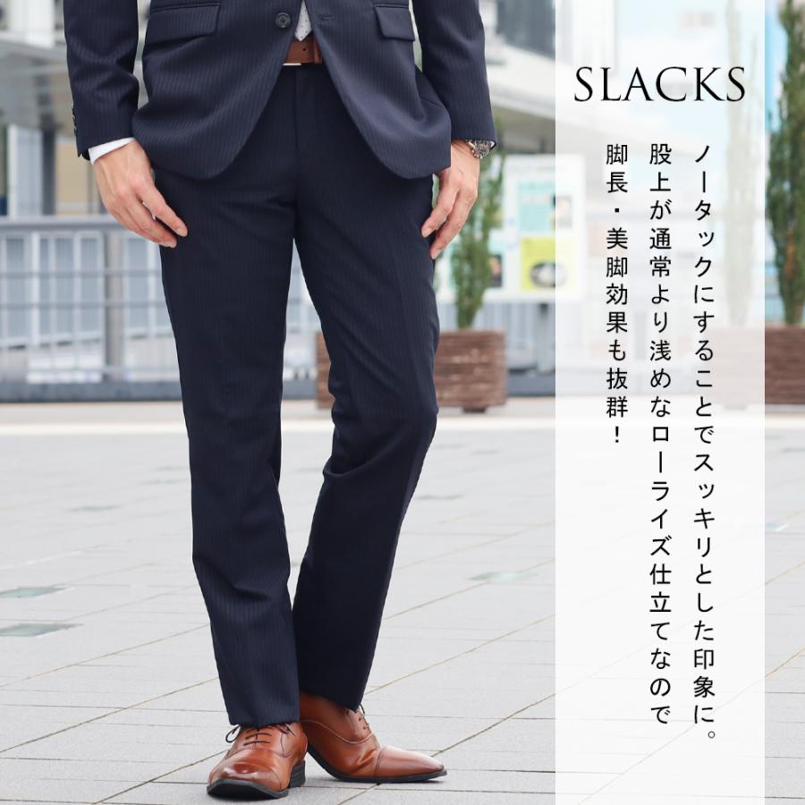 スーツのアウトレット工場 メンズスーツ ウール混 ビジネス スーツ