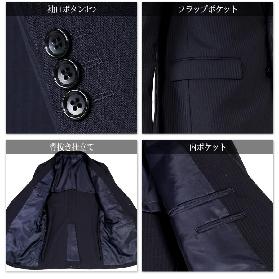 スーツのアウトレット工場 メンズスーツ ウール混 ビジネス スーツ