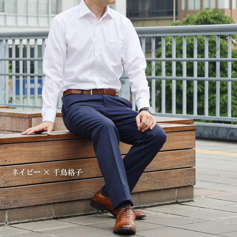 スーツのアウトレット工場 スラックス 春夏 イタリア生地 CANONICO