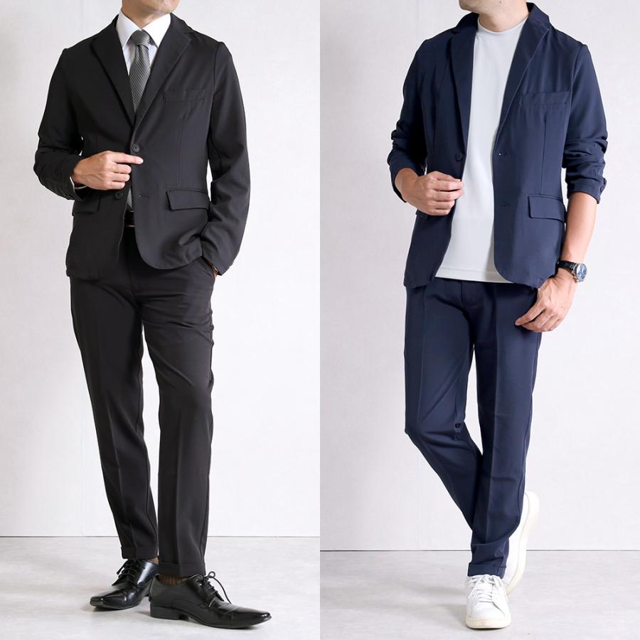 セットアップ スーツ セットアップ メンズ ビジネススーツ 2つボタン ジャケット ロングパンツ スリム ストレッチ 無地 2点セット スーツのアウトレット工場 カジュアルスーツ メンズ セットアップ
