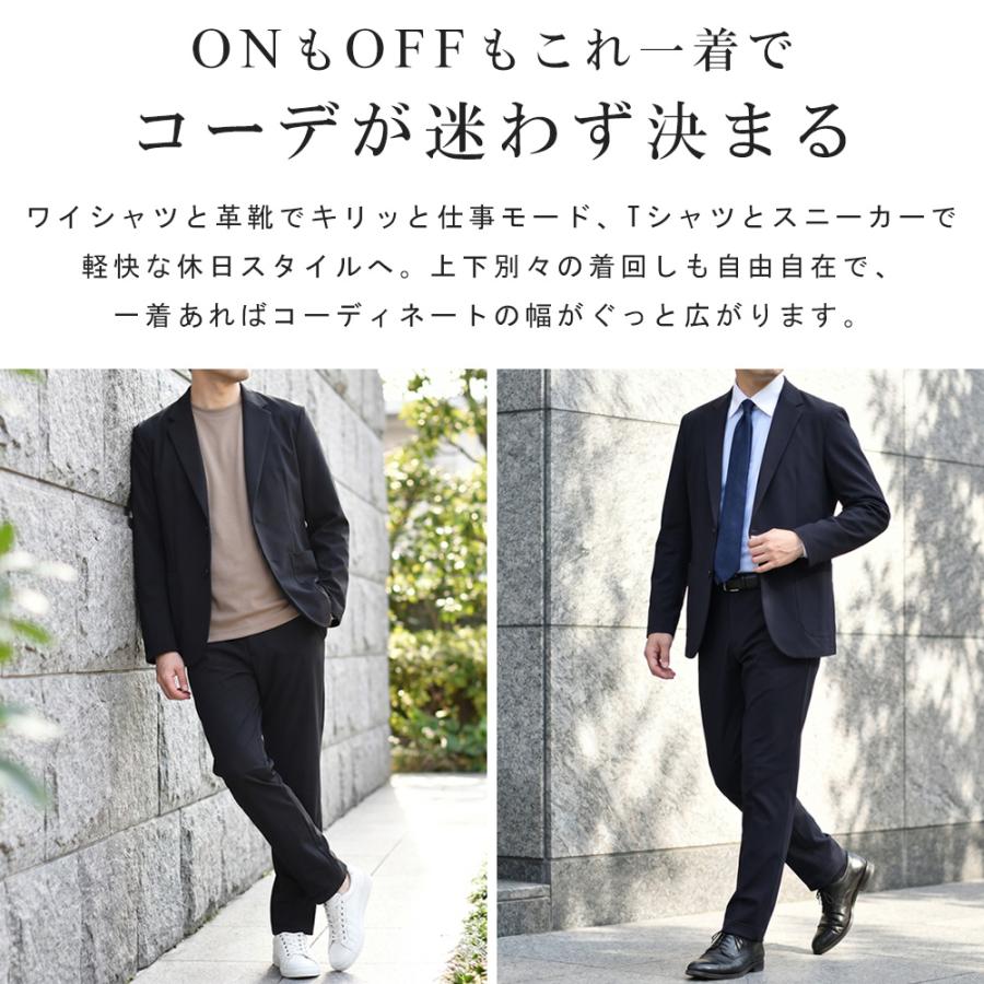 スーツのアウトレット工場 セットアップ メンズ スーツ カジュアル