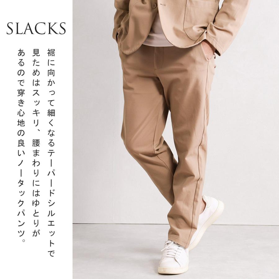 スーツのアウトレット工場 セットアップ メンズ スーツ カジュアル