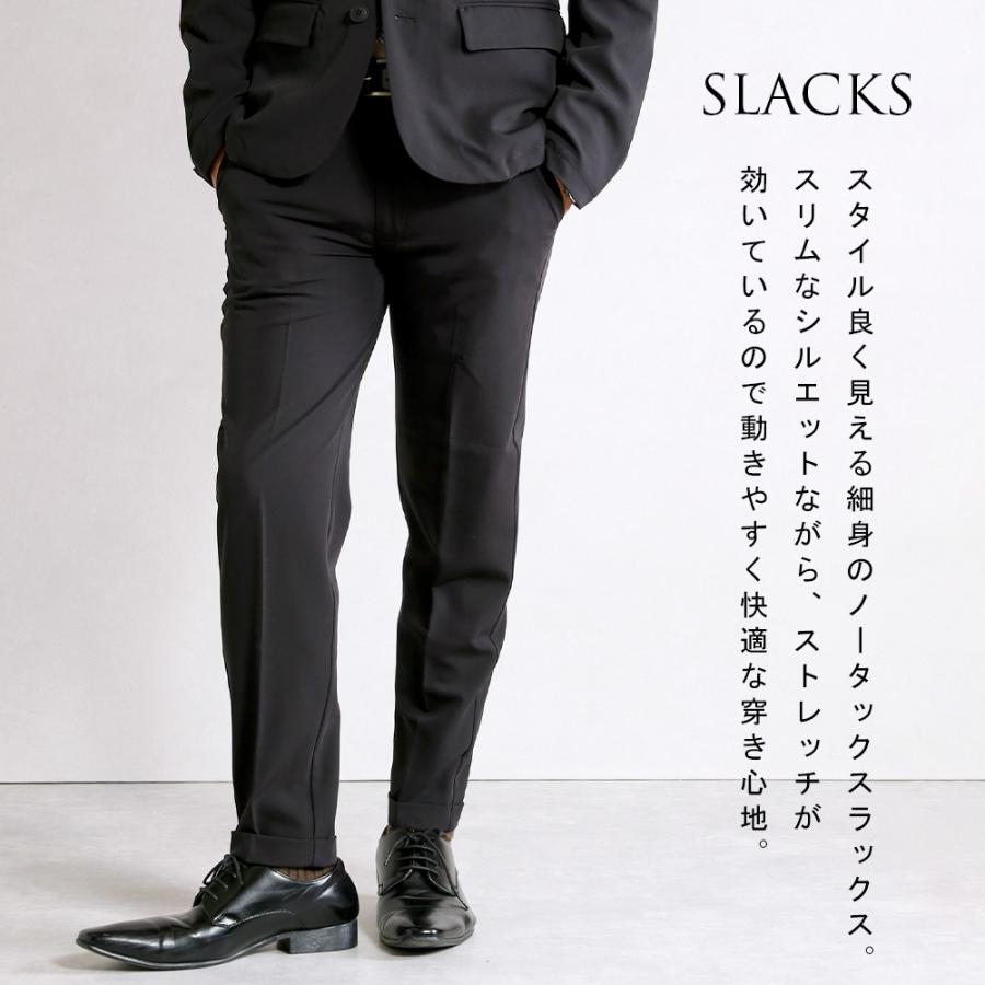 S715★新品同様 コムサメン メンズ スーツ セットアップ ビジネス面接S-M S715☆新品同様 コムサメン メンズ スーツ セットアップ ビジネス面接