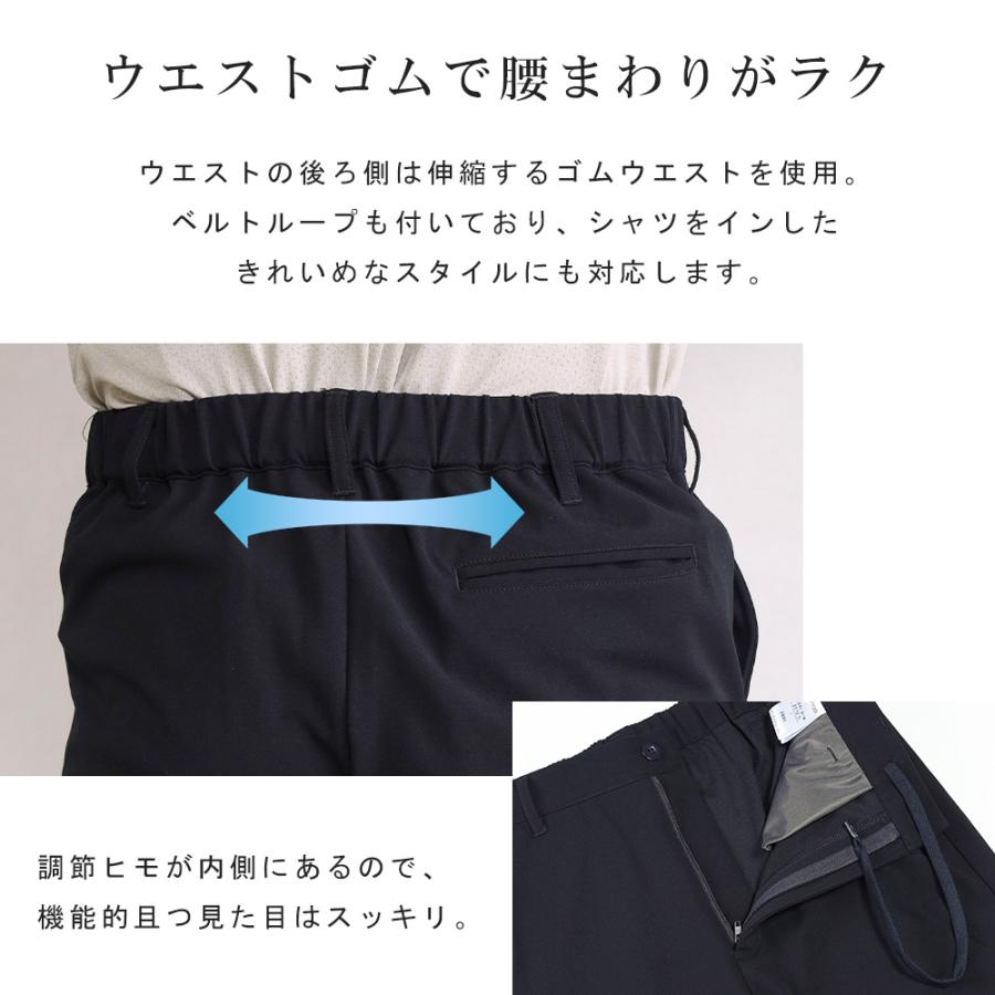 スーツのアウトレット工場 セットアップ メンズ スーツ カジュアル