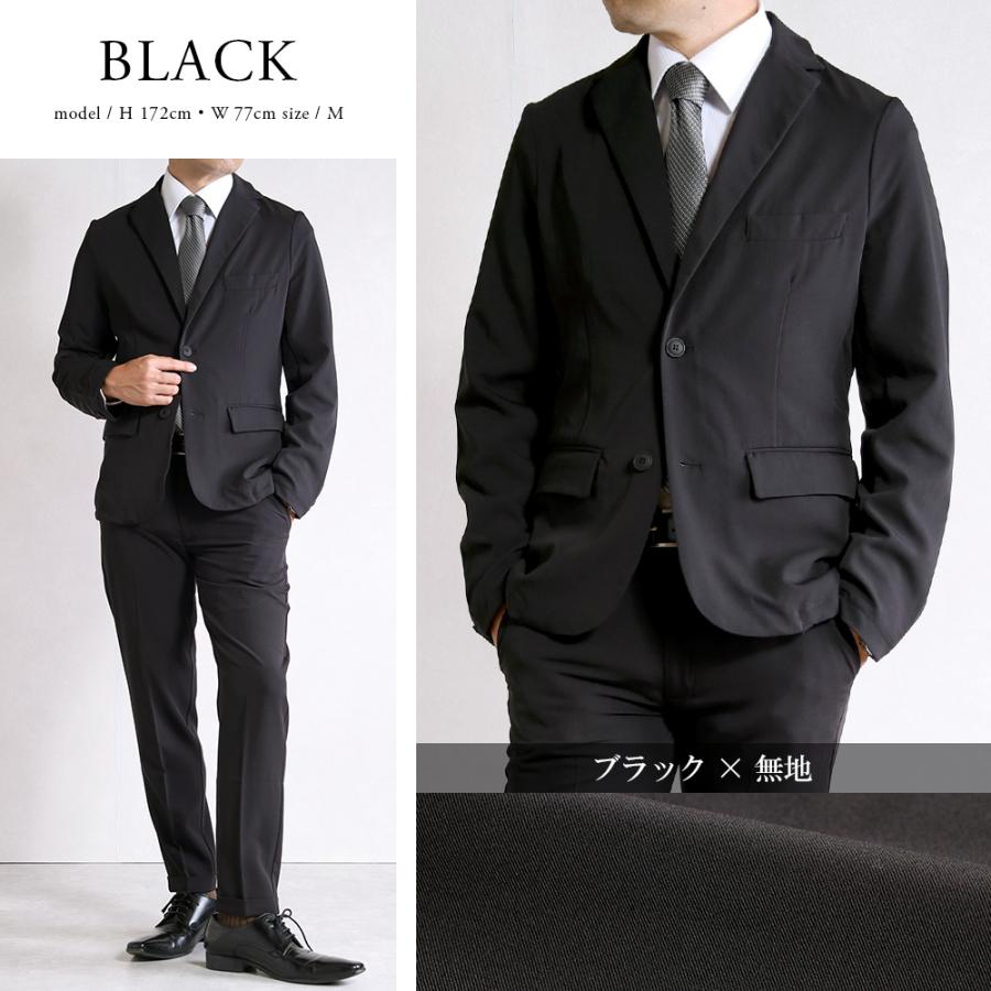 スーツのアウトレット工場 カジュアルスーツ メンズ セットアップ