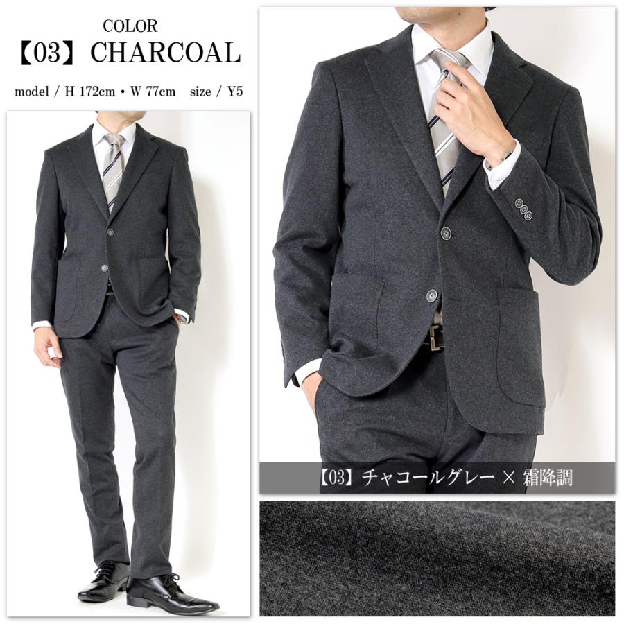 秋冬用スーツ AOYAMA 【洋服の青山】メンズ スーツ 秋冬 グレー 灰 スタイリッシュ