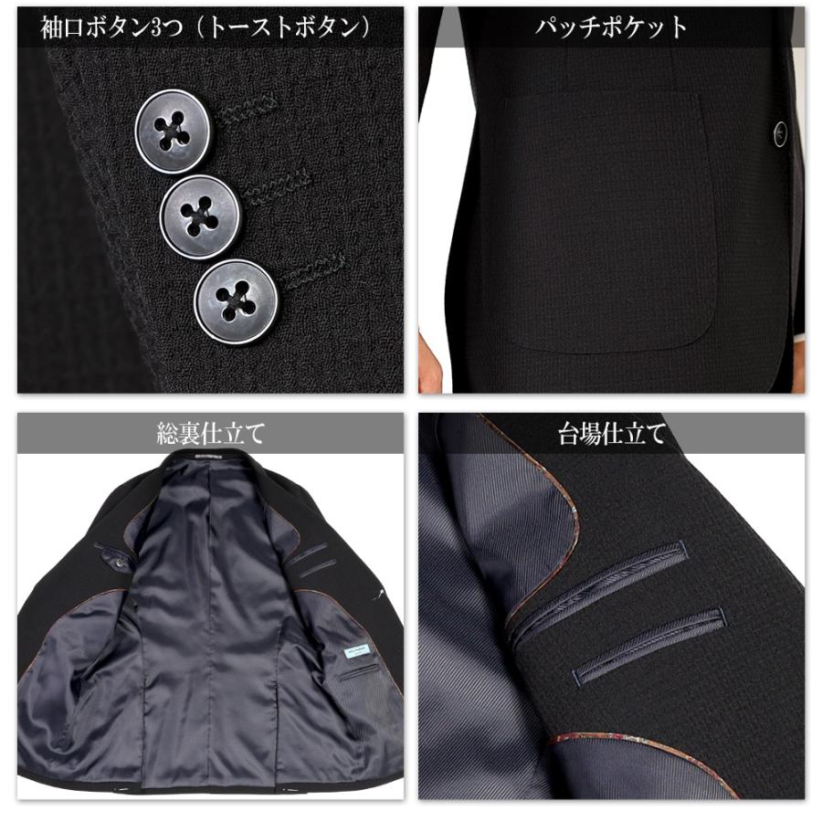 スーツのアウトレット工場 スーツ メンズ ウール混 秋冬 ビジネス