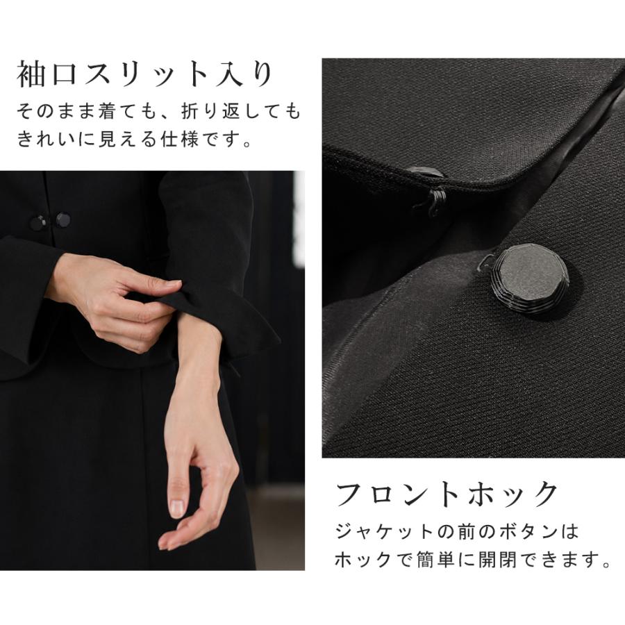 新品　ブラックフォーマル　冠婚葬祭　ジャケット　ワンピースセット スーツのアウトレット工場 喪服 レディース ブラックフォーマル 礼服 2