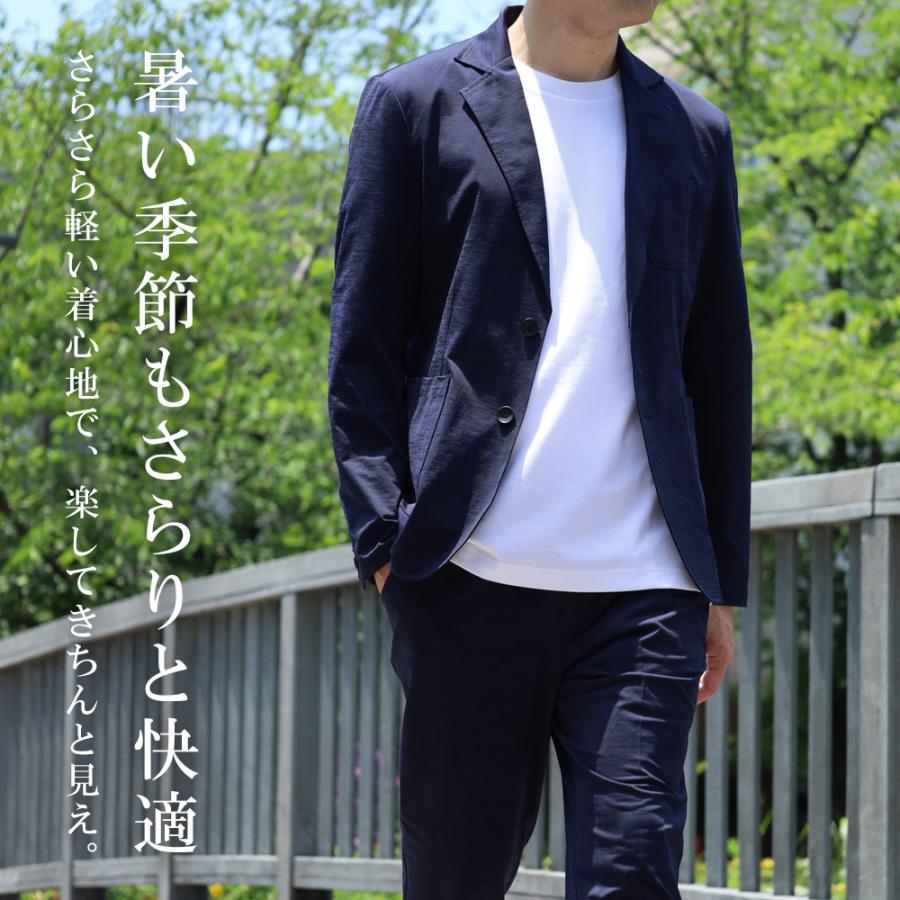 ウエストタックジャケットセットアップスーツ　洗える　4L 17号　ネイビー 楽天市場】《サイズ交換無料》ハイパーストレッチ 楽ちん 洗える