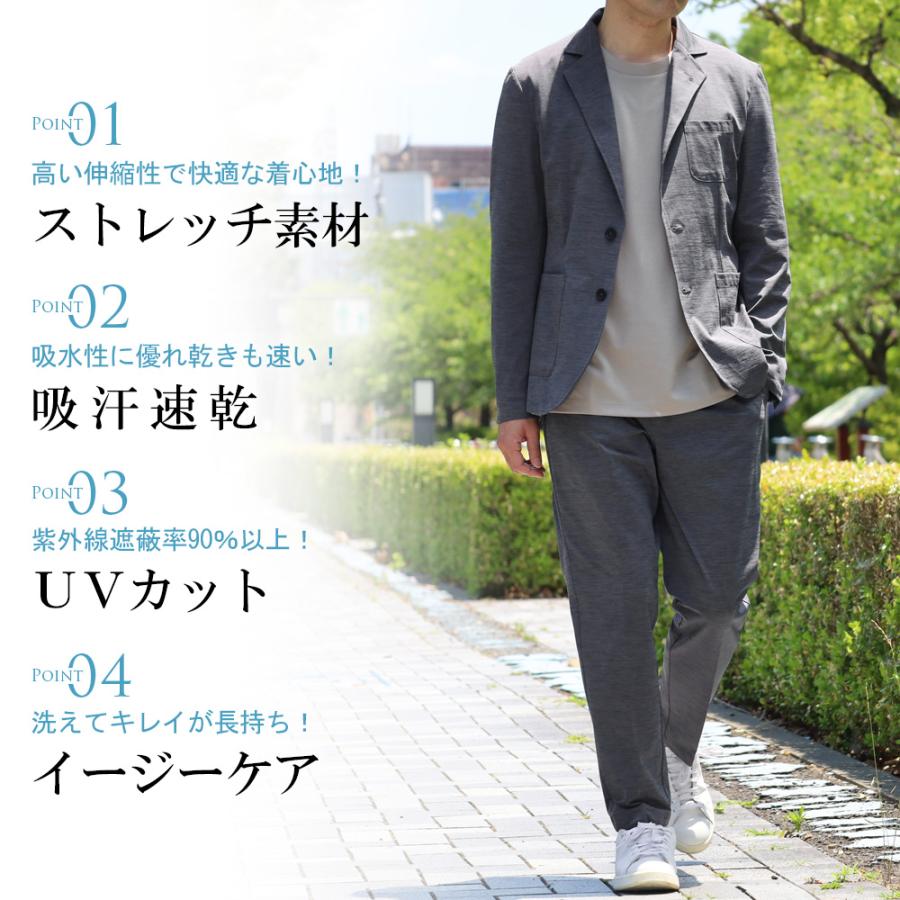 スーツのアウトレット工場 セットアップ メンズ スーツ 清涼