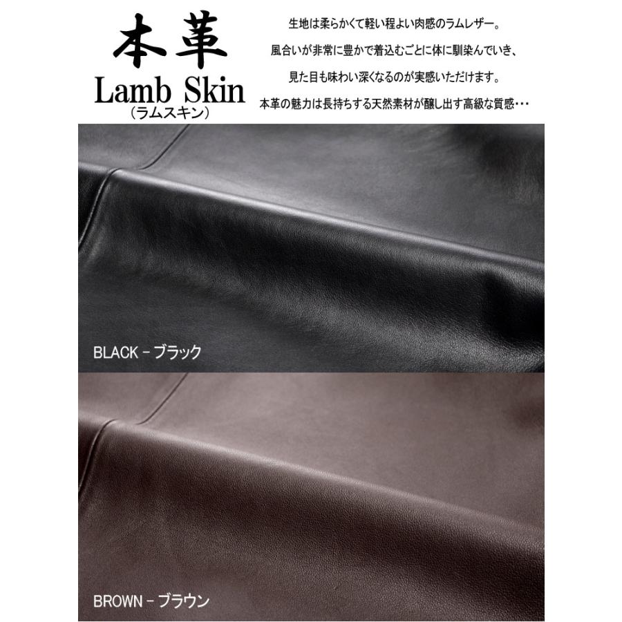 スーツのアウトレット工場 本革ラムレザー イタリアンカラージャケット