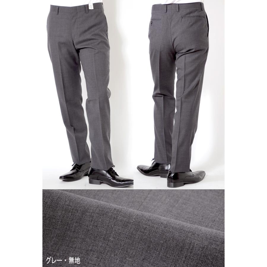 レナウン ウール100％ シングルスーツ ジャケット スラックス パンツ Y6 LARDINI (ラルディーニ) 無地 シングル ジャケット ワンタック