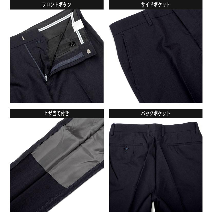 スーツのアウトレット工場 スラックス 春夏ノータックスラックス