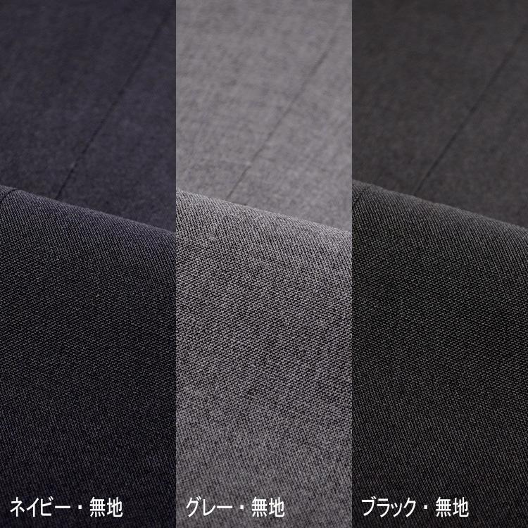 スーツのアウトレット工場 スラックス 春夏ノータックスラックス