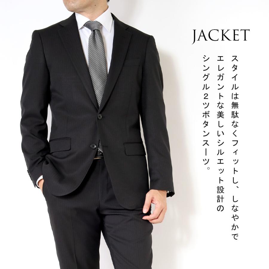 ツーパンツスーツ スーツ メンズ ビジネス 洗えるスーツ ストレッチ 2 