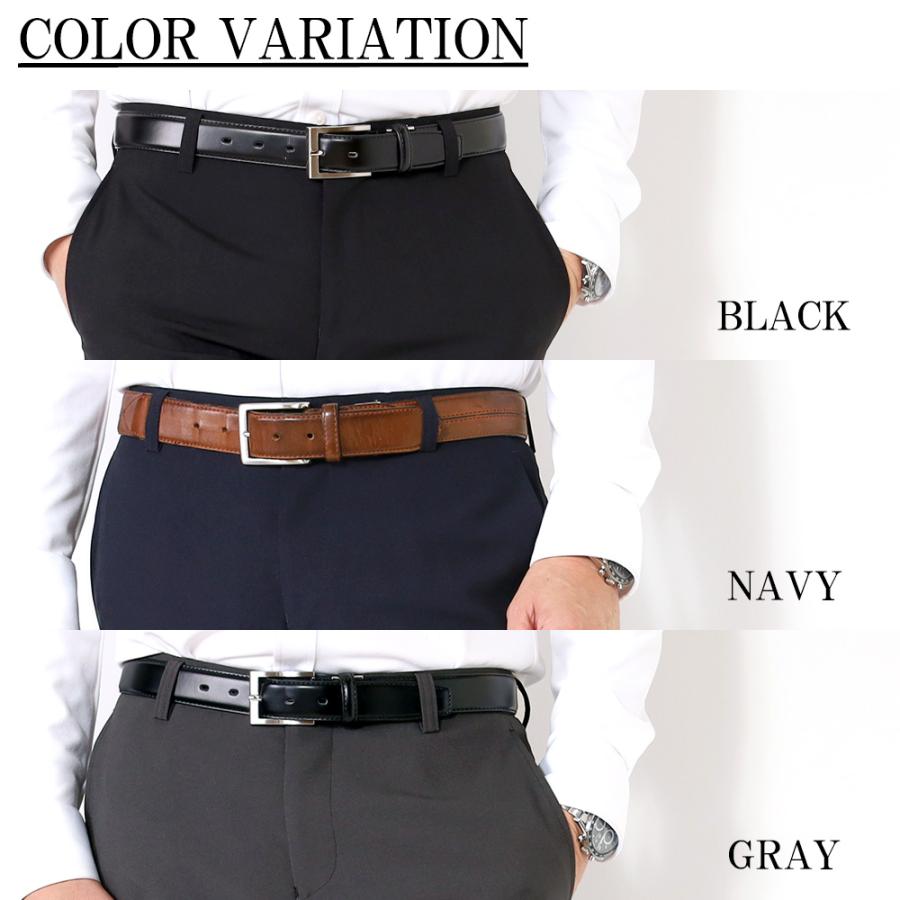 スーツのアウトレット工場 スラックス スリム 裾上げ済 メンズ