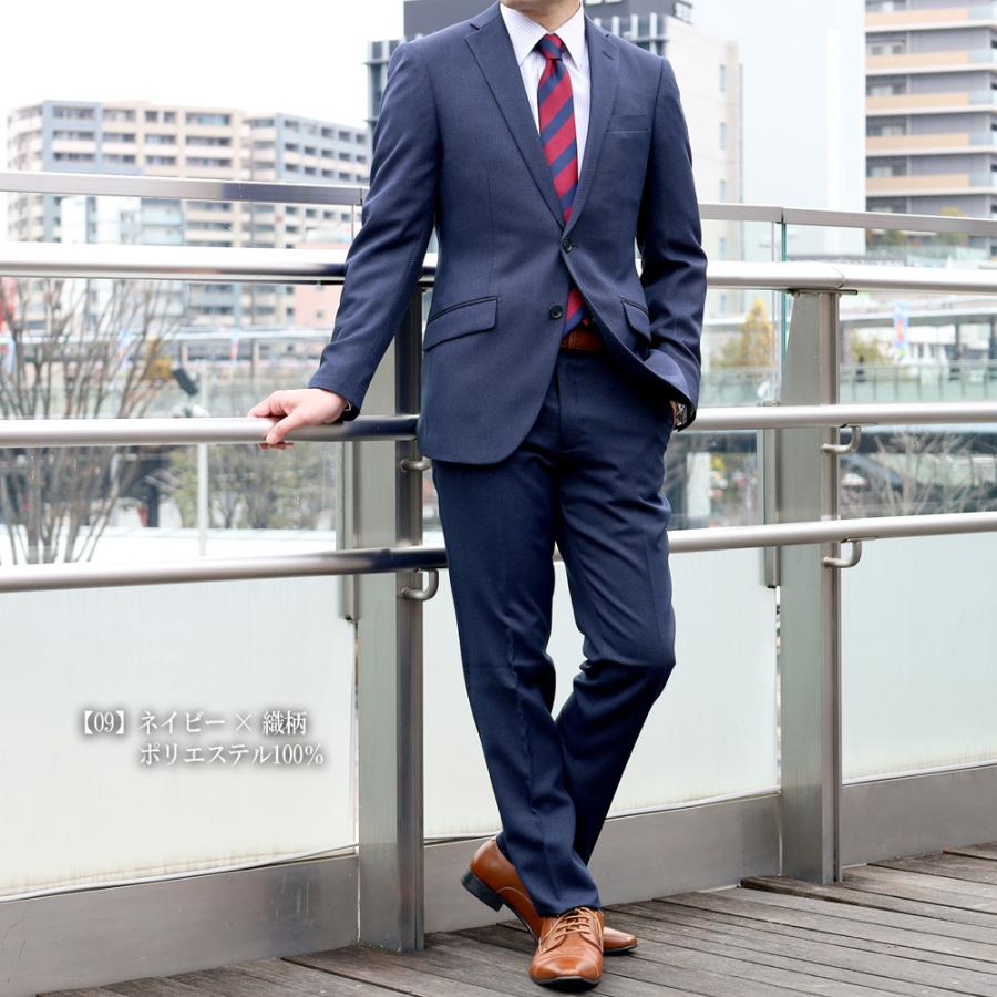 スーツ メンズ ビジネススーツ スリム 秋冬 春夏 セットアップ 上下  