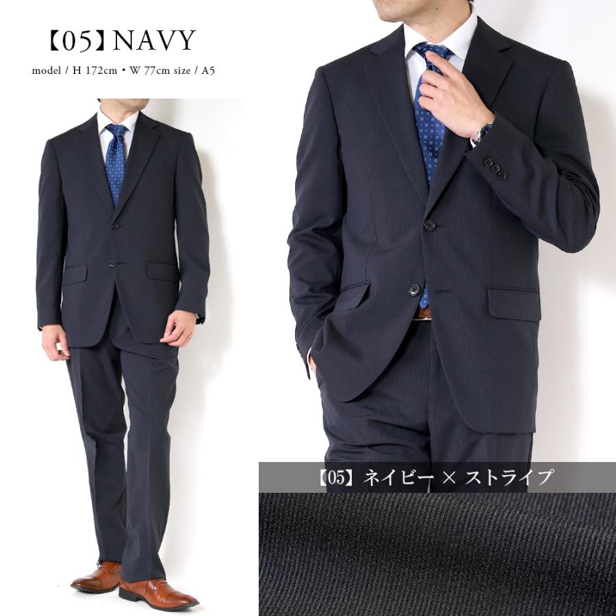 スーツのアウトレット工場 スーツ メンズ 春夏 ワンタックスーツ