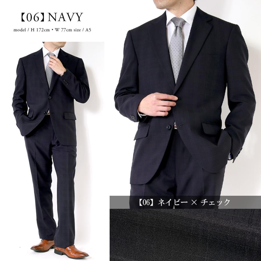 スーツのアウトレット工場 スーツ メンズ 春夏 ワンタックスーツ