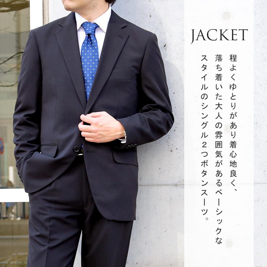 スーツのアウトレット工場 スーツ メンズ 春夏 ワンタックスーツ