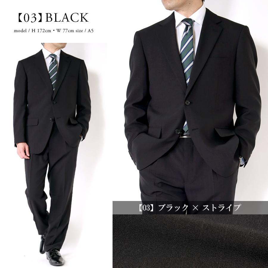 スーツのアウトレット工場 スーツ メンズ 春夏 ワンタックスーツ