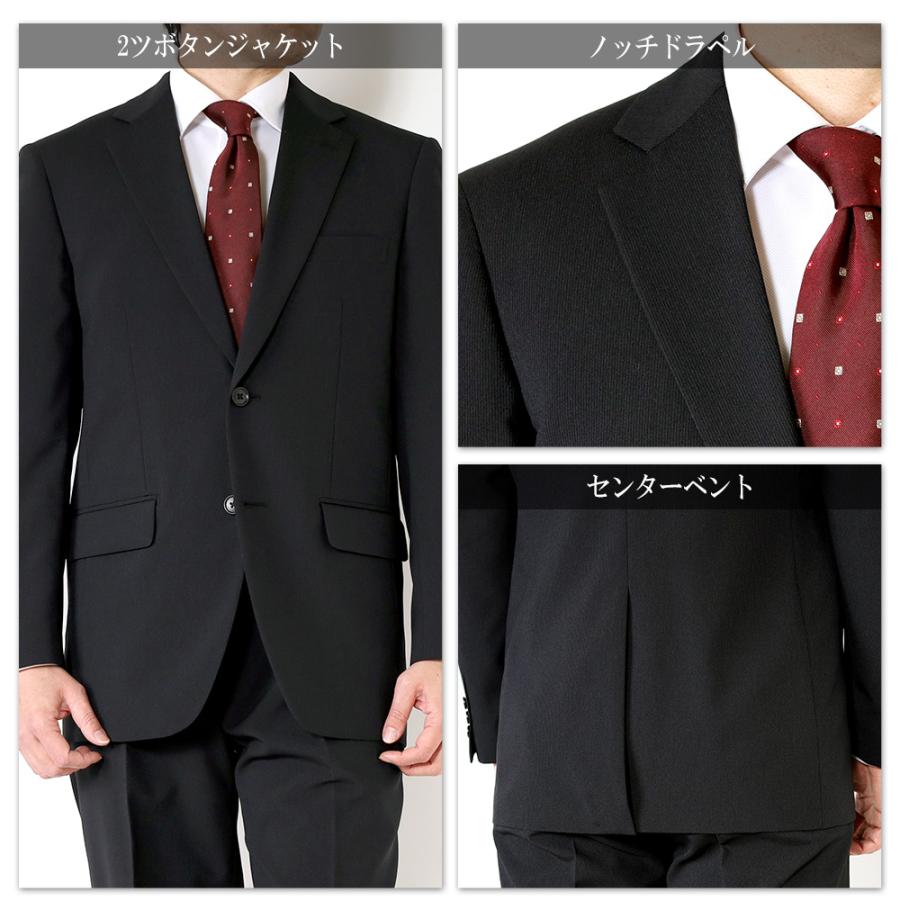 スーツのアウトレット工場 スーツ メンズ 春夏 ワンタックスーツ スーツのアウトレット工場 スーツ メンズ 春夏 ワンタックスーツ