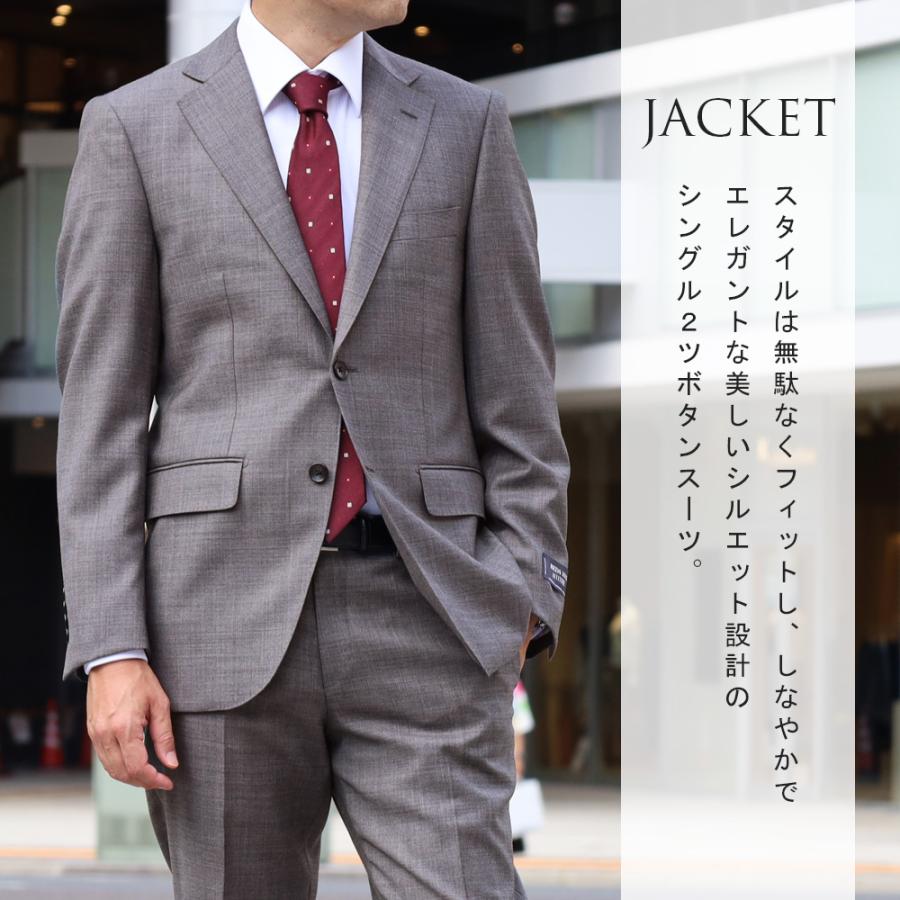 スーツのアウトレット工場 スーツ メンズ CANONICO カノニコ REDA レダ