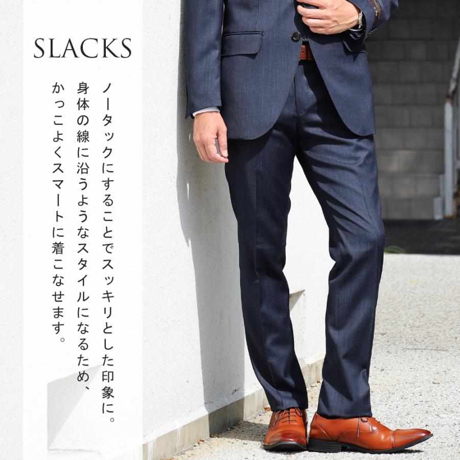 スーツのアウトレット工場 スーツ メンズ CANONICO カノニコ REDA レダ